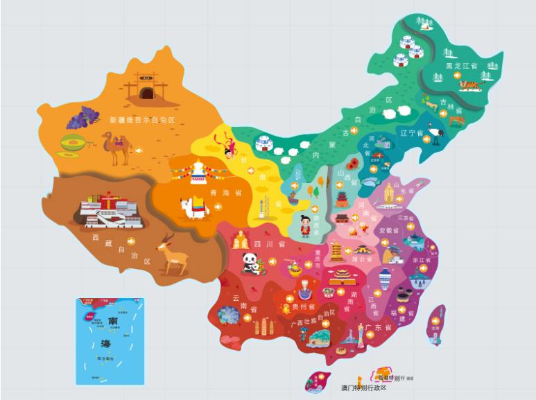 皋兰县名酒回收.jpg
